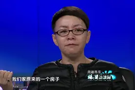 一次脑梗竟让宋丹丹与母亲关系发生巨变，怎么回事|杨澜访谈录视频封面