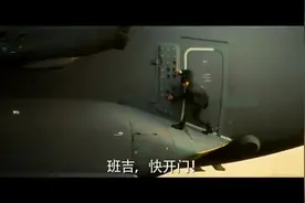 《碟中谍5：神秘国度》片段之扒飞机  汤姆·克鲁斯勇猛视频封面