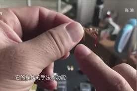 鱼资渔味：钓友分享路亚马口用饵技巧，一共分四种！