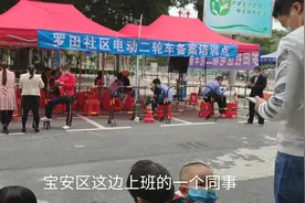 深圳宝安电动车要上牌了，要不然暂扣车辆，还要罚款300块