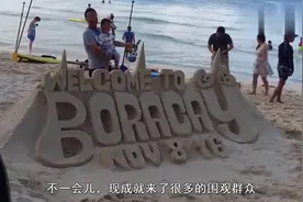 小哥用沙子雕刻城堡，看到成品那一刻，简直惊艳极了！视频封面