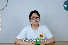纸张小河：小凳子的折叠步骤, 绿色的小凳子折出来很好看视频封面