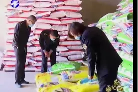 【齐齐哈尔鹤城315】齐齐哈尔市场监督管理局“护航春播”视频封面
