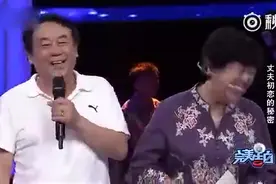 丈夫初恋的秘密妻子知道以后，不依不饶，见了初恋，她却哑口无言视频封面