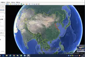 谷歌地球教程 第一集