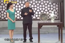 我们平时老说别人五音不全，五音具体是指什么?听马爷怎么说的！