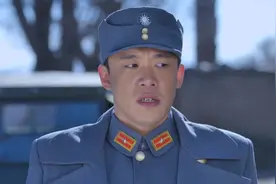 烽火抗大：离谱！团长让侄子押车，出发时竟从车厢里搜出两个女人图片