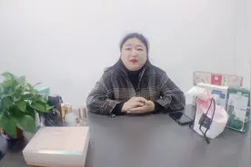 皮肤敏感容易受到刺激该怎么解决？视频封面