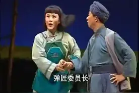 湘剧《李贞回乡》2视频封面