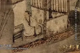 明代风流才子唐伯虎的人生颇为曲折，最后落魄而死终