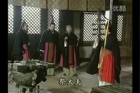 周桓王不满郑庄公，郑庄公直接割了周王的麦子视频封面