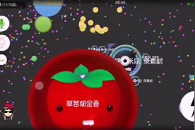 米总游戏说：球球大作战不火了！因为什么？因为赚不到钱了。视频封面