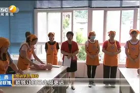 西北大学：发挥高校资源优势 助力脱贫攻坚与乡村振兴有效衔接视频封面