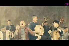 正宗华阴老腔 听得人热血沸腾 就服那个砸凳子的  真牛！！！！视频封面