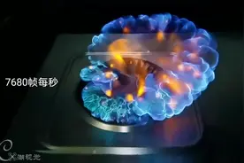 华为mate30pro的超级慢动作有多牛，点火的那一刻将征服你的双眼视频封面