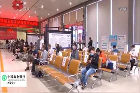 车上再也不用粘贴了！6月20日起推行机动车检验标志电子化视频封面