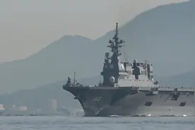 日本日向级直升机驱逐舰视频封面
