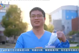 民生e线20200525完整版：禽苗滞销，武汉养殖户盼销路视频封面