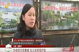 什么是农业保险？农业保险政策、福利都有哪些，农户们赶紧了解下视频封面