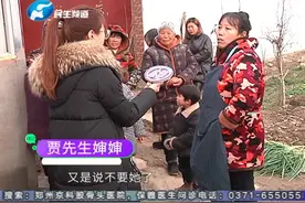 双胞胎之谜新进展，生父一家现身，生母说的全部是瞎话？视频封面