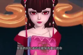 叶罗丽：菲灵获得生命，与齐娜缔结契约后，变得黑暗起来！