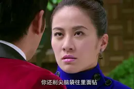 青春烈火：琉璃子成功进入日本秘书处工作，小田却对她格外上心