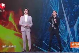 阿云嘎郑云龙神级现场串烧，这绝对是跨年最值得听的，神仙打架！视频封面