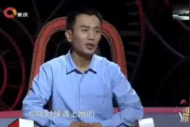 男子第一次帮无臂女友上厕所，用毛巾蒙住双眼，涂磊直呼：好浪漫视频封面