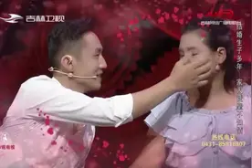 好久不见：女孩结婚十年不敢让家人知情，不料老公亮相却羡煞观众视频封面