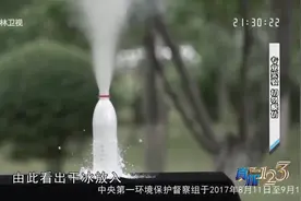 真相123：干冰可以放在冰箱里储存吗？实验员现场实验，来看一下