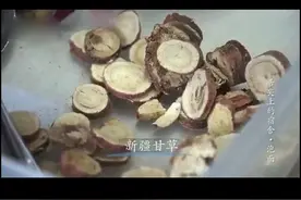 神作-舌尖上的泡面视频封面