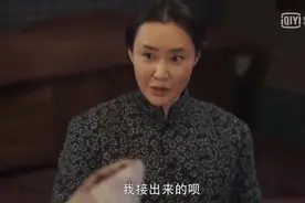 吴改花生孩子难产没找到医生，最后找了个兽医接生，真是太搞笑了视频封面