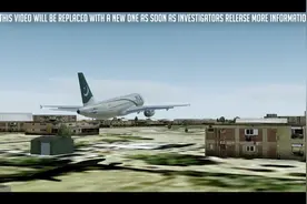 双发动机失效，飞机直接撞向地面！爆燃！8303航班空难全还原！视频封面