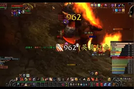 魔兽世界怀旧服，祖格双刀狂暴战士，双手持快速武器，伤害还不错视频封面