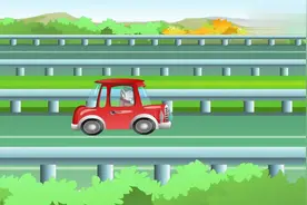 十万个为什么：高速公路跟一般的公路有什么区别呢？视频封面