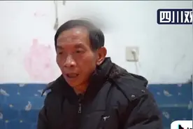 权健束昱辉一审获刑九年罚金五千万 当庭认罪服法视频封面
