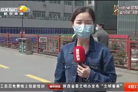 西安跻身特大城市行列，为经济和城市空间发展带来机遇|都市热线