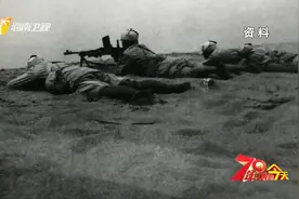 70年前的今天 解放军第40军加强团顽强作战3天 转移至澄迈文生村视频封面