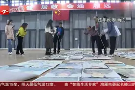 速看！中国美院最新校考方案调整出炉！现场校考将在高考后进行视频封面