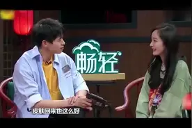 杨幂魏大勋游戏中成夫妻，杨幂抱魏大勋叫老公大勋真的是人生赢家视频封面