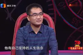 35岁博士竟然送快递？现场跟涂磊对话尽显才华，瞬间令人刮目相看视频封面
