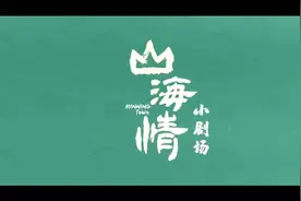 中国福利彩票荣获IAI传鉴国际广告奖优秀奖图片