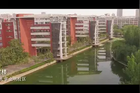 河南大学2020我们毕业了视频封面