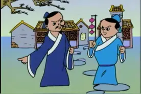 只许州官放火不许百姓点灯-365个成语典故视频 学习成语的好帮手视频封面