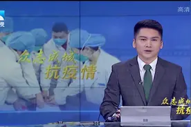 注意！三大运营商营业网点陆续开放，营业时间有变化