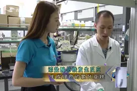 真相123：长期使用不锈钢餐具会危害健康，是真的吗？看实验测试视频封面