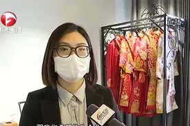 合肥：疫情期婚礼取消 婚庆公司提出解决方案 新郎同意和解视频封面