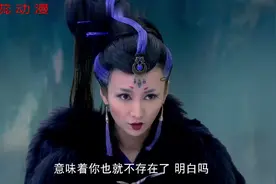 郭德纲济公传全集；第三十九集（2）视频封面