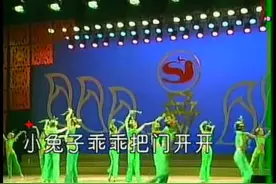 哄孩子系列—经典儿歌舞蹈《小兔子乖乖》