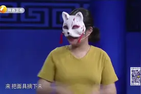 华山论鉴：女藏友坚持戴面具鉴宝，她究竟要隐藏怎样的秘密？视频封面